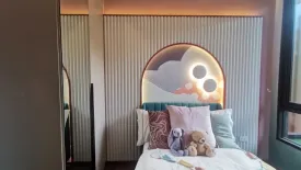 2 Bedroom Condo for sale in Niche Pride Ekkamai, Khlong Tan Nuea, Bangkok