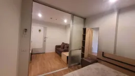 1 Bedroom Condo for rent in Lumpini Park Rama 9 - Ratchada, Bang Kapi, Bangkok near MRT Phra Ram 9