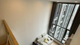 1 Bedroom Condo for rent in Life Rama 4 - Asoke, Khlong Toei, Bangkok near MRT Queen Sirikit National Convention Centre