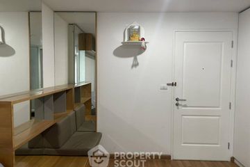 1 Bedroom Condo for Sale or Rent in U Sabai Rama 4 - Kluaynamthai, Phra Khanong, Bangkok near BTS Phra Khanong