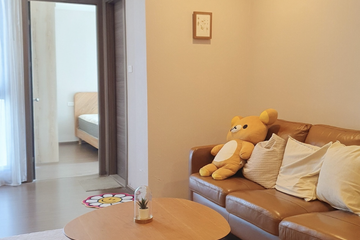 1 Bedroom Condo for sale in Artisan Ratchada, Huai Khwang, Bangkok near MRT Huai Khwang