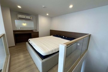 1 Bedroom Condo for rent in Life Rama 4 - Asoke, Khlong Toei, Bangkok near MRT Queen Sirikit National Convention Centre