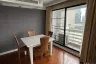 2 Bedroom Condo for rent in Sukhumvit Park, Khlong Toei, Bangkok near BTS Nana