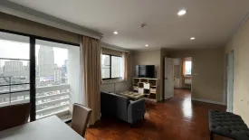 2 Bedroom Condo for rent in Sukhumvit Park, Khlong Toei, Bangkok near BTS Nana