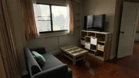 2 Bedroom Condo for rent in Sukhumvit Park, Khlong Toei, Bangkok near BTS Nana