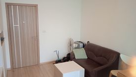 Condo for rent in Connext Condo, Talat Nuea, Phuket