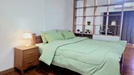 1 Bedroom Condo for rent in Hillside 4 Condominium, Chang Phueak, Chiang Mai