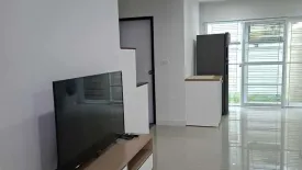 3 Bedroom Townhouse for rent in Supalai Primo Sri Sunthon-Phuket, Si Sunthon, Phuket