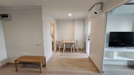 Condo for rent in Lumpini Suite Rama Vlll, Bang Yi Khan, Bangkok near MRT Bang Yi Khan