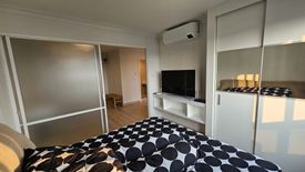 Condo for rent in Lumpini Suite Rama Vlll, Bang Yi Khan, Bangkok near MRT Bang Yi Khan