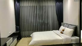 1 Bedroom Condo for rent in Supalai Loft Yaek Fai Chai Station, Bang Khun Si, Bangkok near MRT Fai Chai