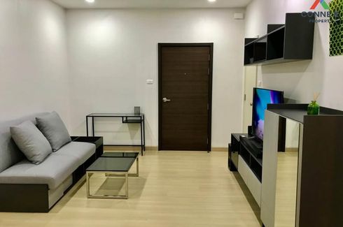 1 Bedroom Condo for rent in Supalai Loft Yaek Fai Chai Station, Bang Khun Si, Bangkok near MRT Fai Chai