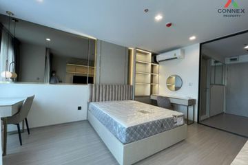 1 Bedroom Condo for rent in Life Ladprao, Chatuchak, Bangkok near BTS Ladphrao Intersection