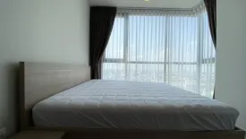 2 Bedroom Condo for rent in THE LINE Wongsawang, Wong Sawang, Bangkok near MRT Wong Sawang