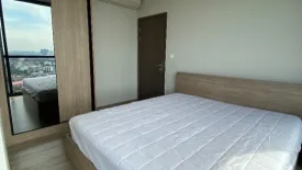 2 Bedroom Condo for rent in THE LINE Wongsawang, Wong Sawang, Bangkok near MRT Wong Sawang