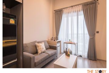 1 Bedroom Condo for sale in The Line sukhumvit 101, Bang Chak, Bangkok near BTS Punnawithi