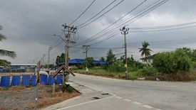 Land for sale in Saen Saep, Bangkok