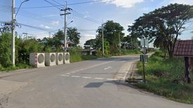 Land for sale in Saen Saep, Bangkok