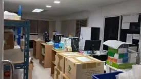 Office for rent in Nuan Chan, Bangkok