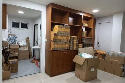 Office for rent in Nuan Chan, Bangkok