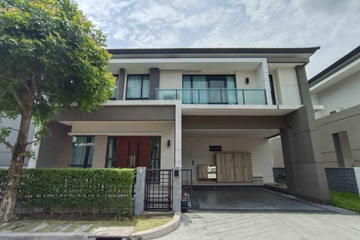 4 Bedroom House for rent in The City Rama 9 - Krungthep Kreetha, Saphan Sung, Bangkok