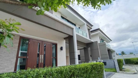 4 Bedroom House for rent in The City Rama 9 - Krungthep Kreetha, Saphan Sung, Bangkok