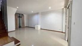 4 Bedroom Townhouse for sale in HAUS 35 Cheangwattana, Khlong Kluea, Nonthaburi near MRT Impact Challenger