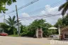 Land for sale in Bueng Kham Phroi, Pathum Thani