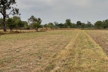 Land for sale in Yang Sak Krapho Lum, Ubon Ratchathani