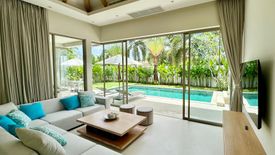3 Bedroom Villa for rent in Trichada Tropical, Choeng Thale, Phuket