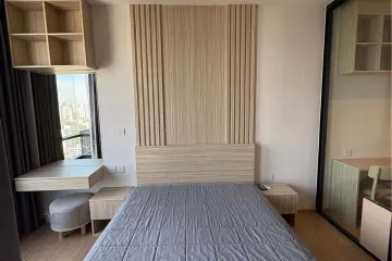 1 Bedroom Condo for rent in MARU Ekkamai 2, Phra Khanong Nuea, Bangkok near BTS Ekkamai