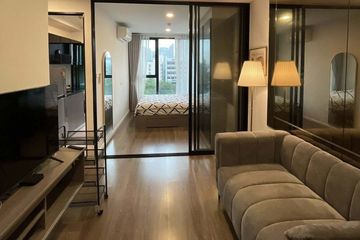 1 Bedroom Apartment for rent in The origin Ratchada - Ladprao, Chan Kasem, Bangkok near MRT Lat Phrao