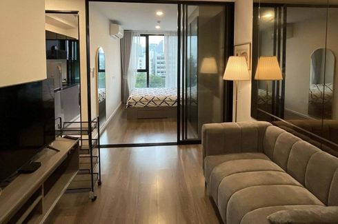 1 Bedroom Apartment for rent in The origin Ratchada - Ladprao, Chan Kasem, Bangkok near MRT Lat Phrao