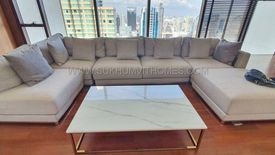 4 Bedroom Condo for rent in Hansar Rajdamri, Lumpini, Bangkok near BTS Chit Lom