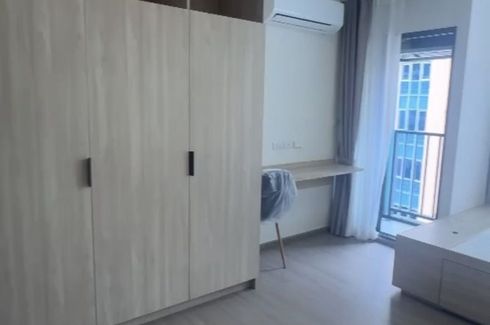 1 Bedroom Condo for rent in The Muve Pradipat, Phaya Thai, Bangkok near BTS Saphan Kwai