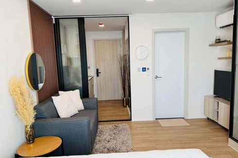 1 Bedroom Condo for rent in Atmoz Flow Minburi, Min Buri, Bangkok near MRT Setthabutbamphen