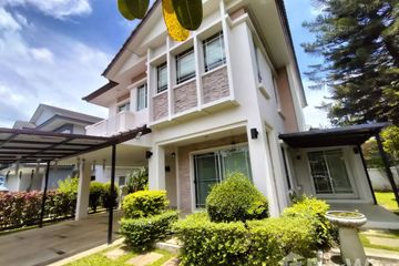 3 Bedroom House for rent in Nantawan Land And House Park Chiangmai, Nong Han, Chiang Mai