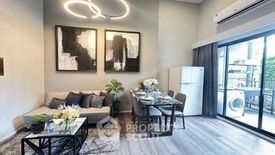 2 Bedroom Condo for sale in Landmark @Grand Station, Khan Na Yao, Bangkok near MRT East Outer Ring Road