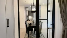 2 Bedroom Condo for sale in Palmyrah Surin Condo, Choeng Thale, Phuket