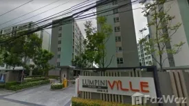 1 Bedroom Condo for sale in Lumpini Ville Onnut 46, Suan Luang, Bangkok near BTS On Nut