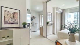 1 Bedroom Condo for sale in Lumpini Ville On Nut - Phatthanakan, Prawet, Bangkok near Airport Rail Link Hua Mak