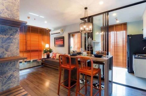 2 Bedroom Condo for sale in The Base Park West Sukhumvit 77, Phra Khanong Nuea, Bangkok near BTS On Nut