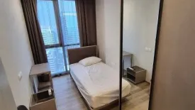 2 Bedroom Condo for rent in OKA HAUS Sukhumvit 36, Khlong Tan, Bangkok near BTS Thong Lo