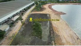 Land for sale in Bang Phli Yai, Samut Prakan