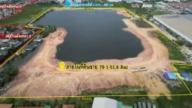 Land for sale in Bang Phli Yai, Samut Prakan