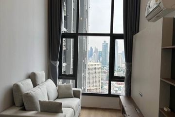 1 Bedroom Condo for rent in Life Rama 4 - Asoke, Khlong Toei, Bangkok near MRT Queen Sirikit National Convention Centre