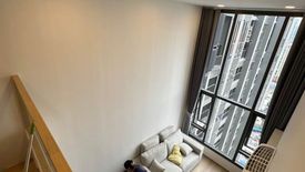 1 Bedroom Condo for rent in Life Rama 4 - Asoke, Khlong Toei, Bangkok near MRT Queen Sirikit National Convention Centre