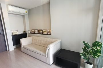 1 Bedroom Condo for rent in Rhythm Sukhumvit 44/1, Phra Khanong, Bangkok near BTS Phra Khanong
