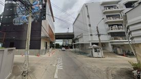 Land for sale in Suan Luang, Bangkok