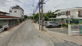 Land for sale in Suan Luang, Bangkok